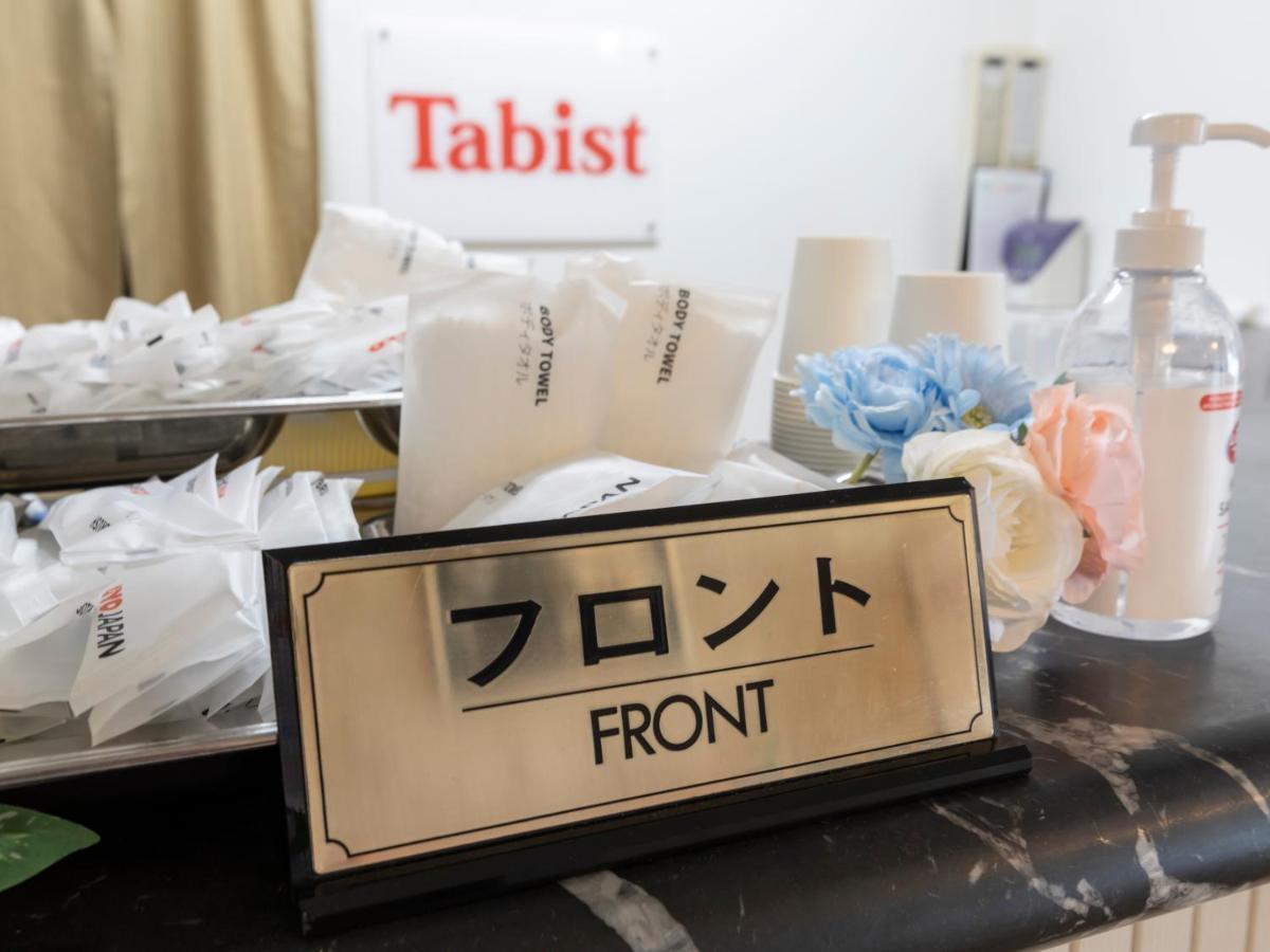 Tabist Hotel Yuan Akashi Kobe Eksteriør bilde