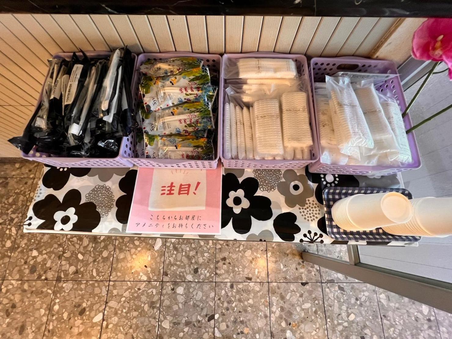 Tabist Hotel Yuan Akashi Kobe Eksteriør bilde