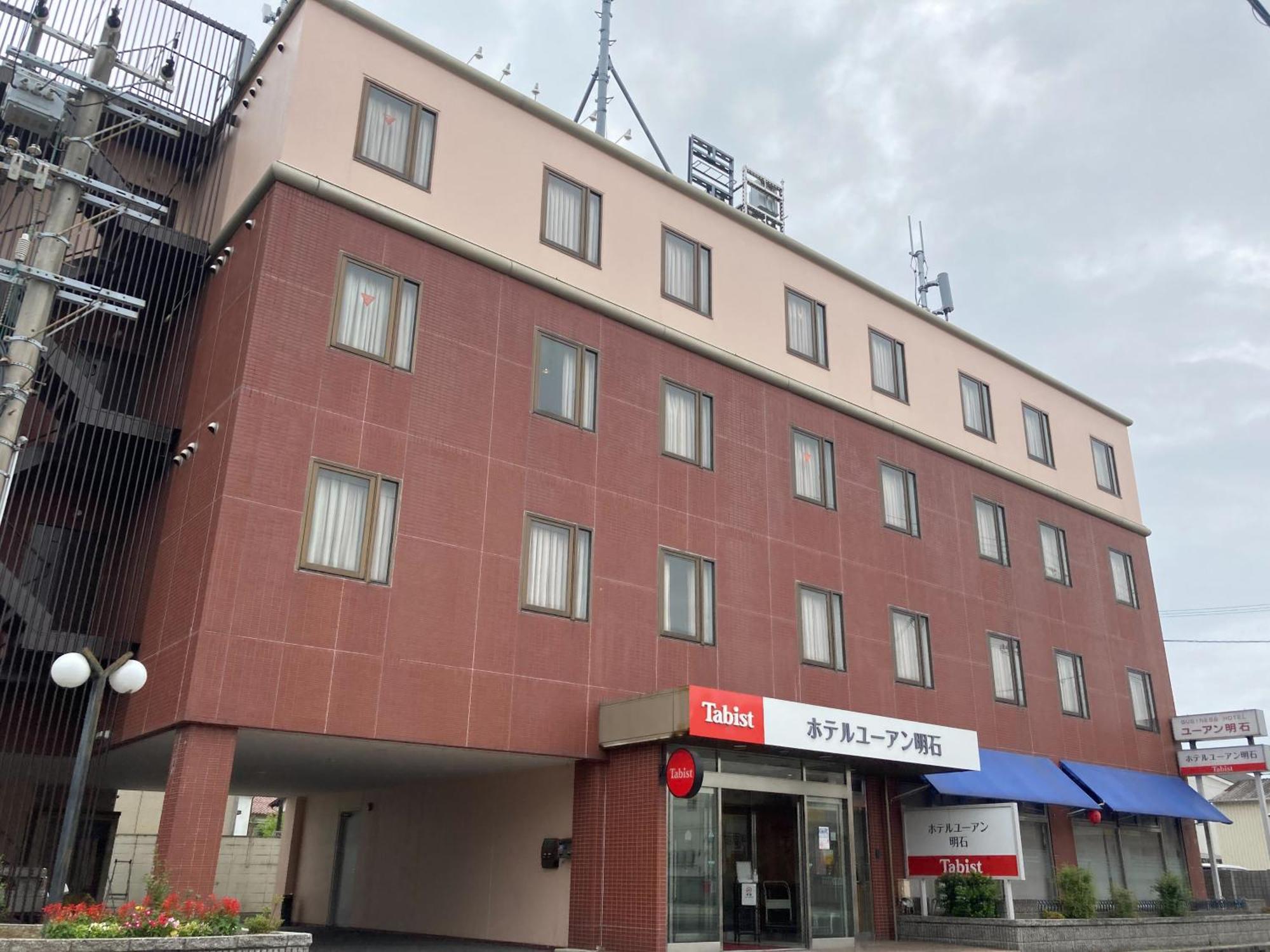 Tabist Hotel Yuan Akashi Kobe Eksteriør bilde