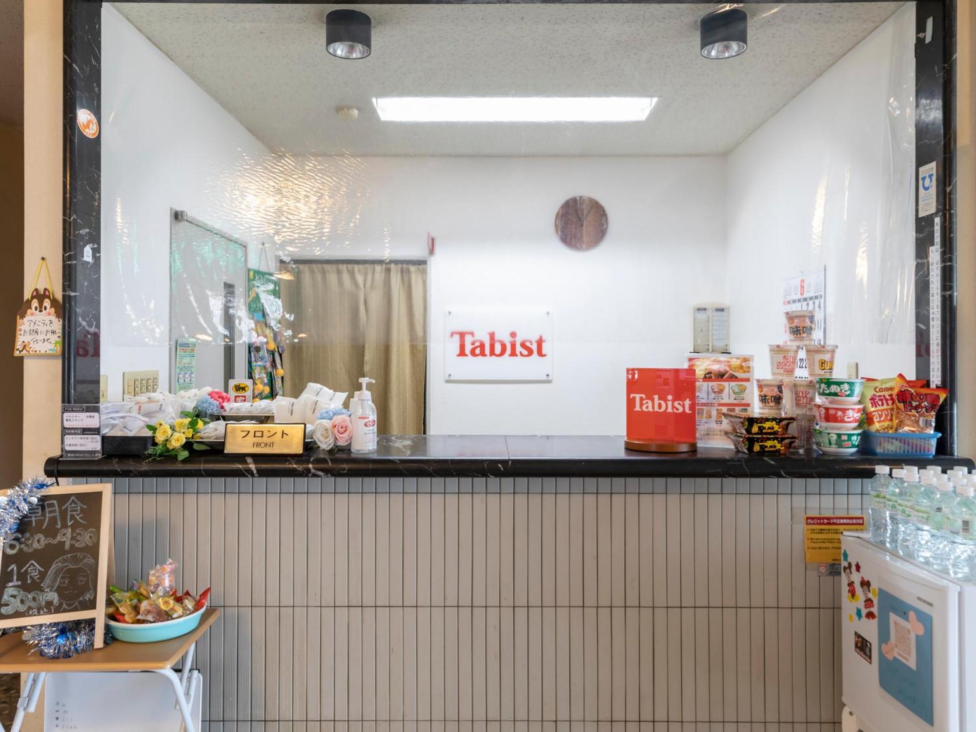 Tabist Hotel Yuan Akashi Kobe Eksteriør bilde